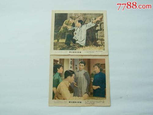 纽约大都会学院学生卡