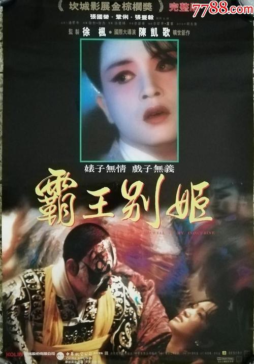 台湾南开科技大学学位证办理
