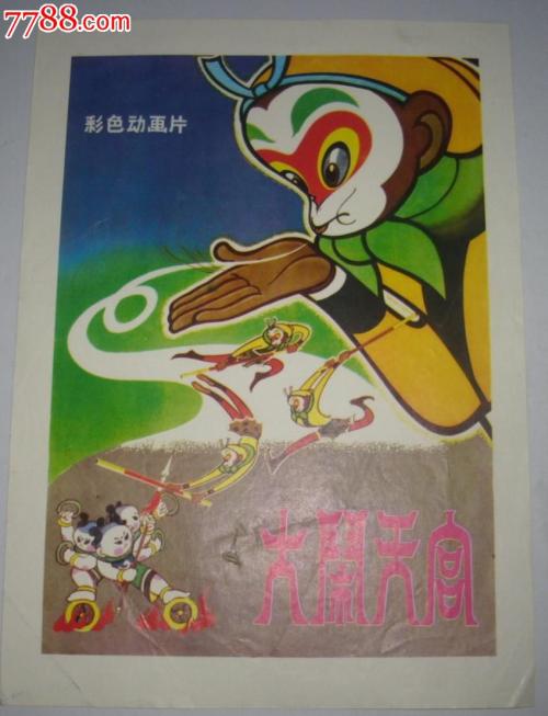 上海大学MarketDevelopmentDegrees